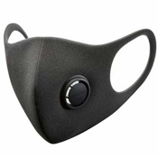 Защитная маска Smartmi Hize Masks KN95 класс защиты FFP2 (до 12 ПДК), размер L Черный - фото
