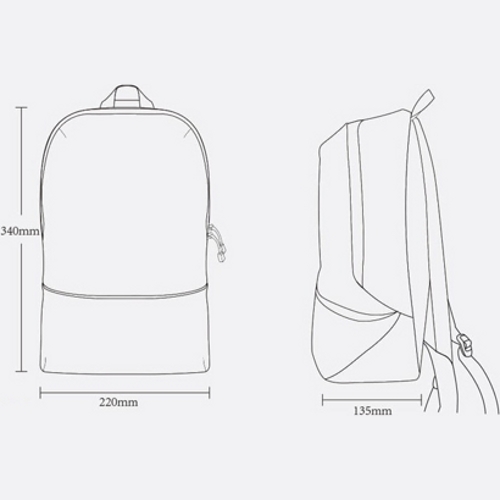 Рюкзак Zanjia Lightweight Small Backpack (Желтый)