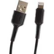 USB кабель Yesido CA-42 Lightning  длина 1,0 метр (Черный) - фото